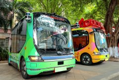 <strong>这些车辆将很快出现在北</strong>