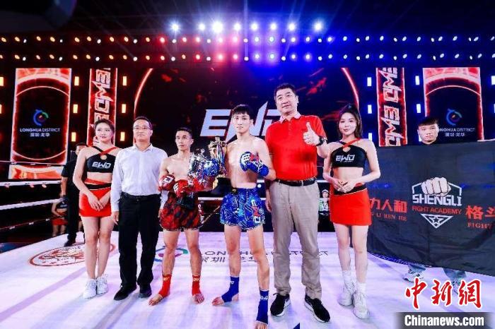 东方战龙世界拳王争霸赛