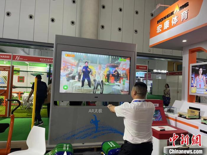 科技创新赋能体育产业发展：2024中国体博会在蓉