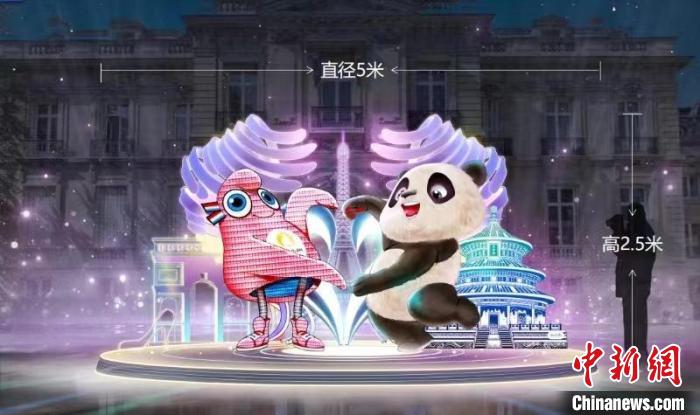 自贡彩灯以弗里吉为蓝本闪耀巴黎，吸引宾客打